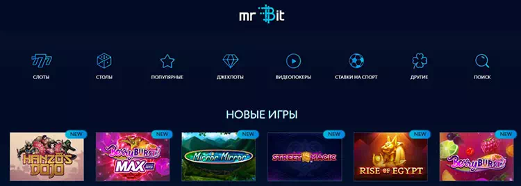 Онлайн казино Mr Bit Casino (Мистер Бит)